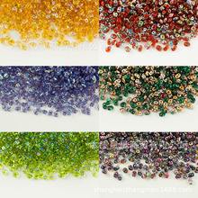 �����ݿ˽��� 2.5&times;5MM ABϵ�� ˫��������DIY���������Ʒ����