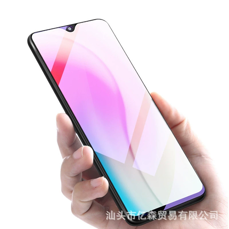 Подходит для vivoy3 закалённое стекло Y9S полноэкранное Y33S антишпионское стекло Y50 анти-голубой свет Y72 мобильный экран Y5S/y73s