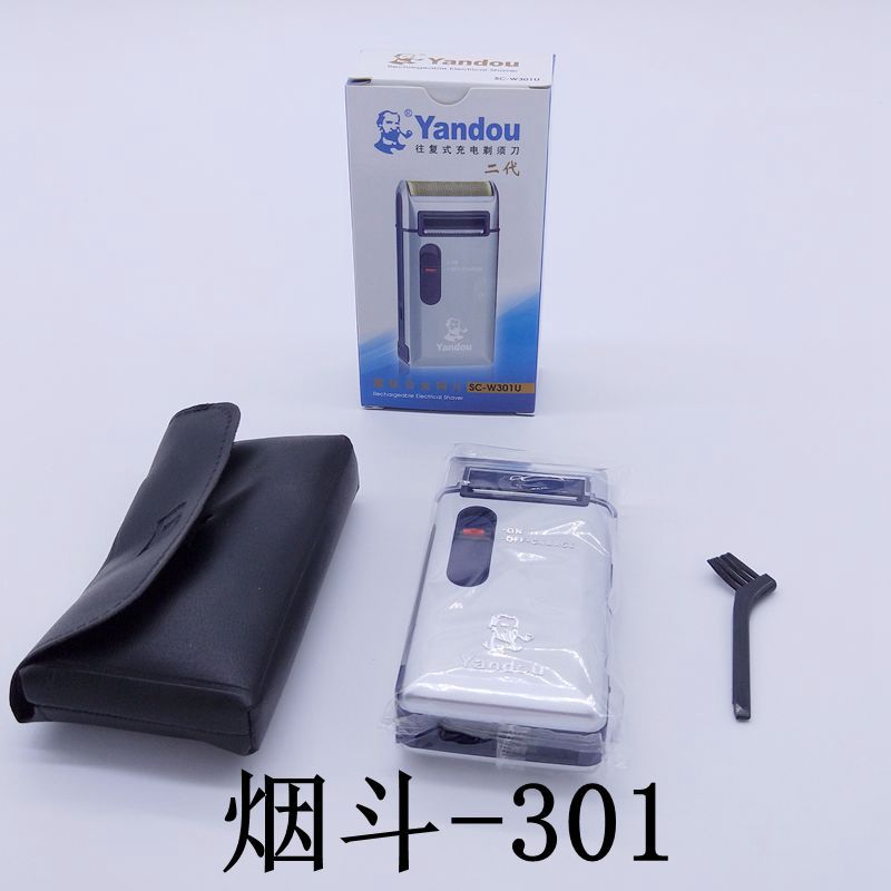 Men's electric razor
