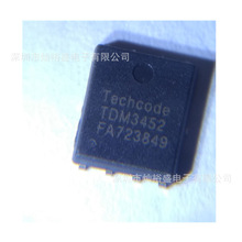 CANSUNY�ֻ� TDM3452 ��ЧӦ�� DFN5x6 ��ƬMOS��3452