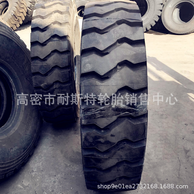 供应  14.00R24全钢子午线自卸车工程轮胎1400R24工程轮胎