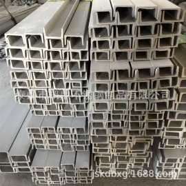 不锈钢槽钢 06cr19ni10 厂家批发2.5#一次成型工程用角铁圈圆加工