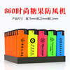 Factory direct sales windproof lighter wholesale advertisement lighter order to customize printing one -time lighter