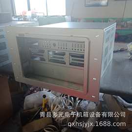 机箱厂家专业加工 U箱 通讯设备外壳 钣金外壳