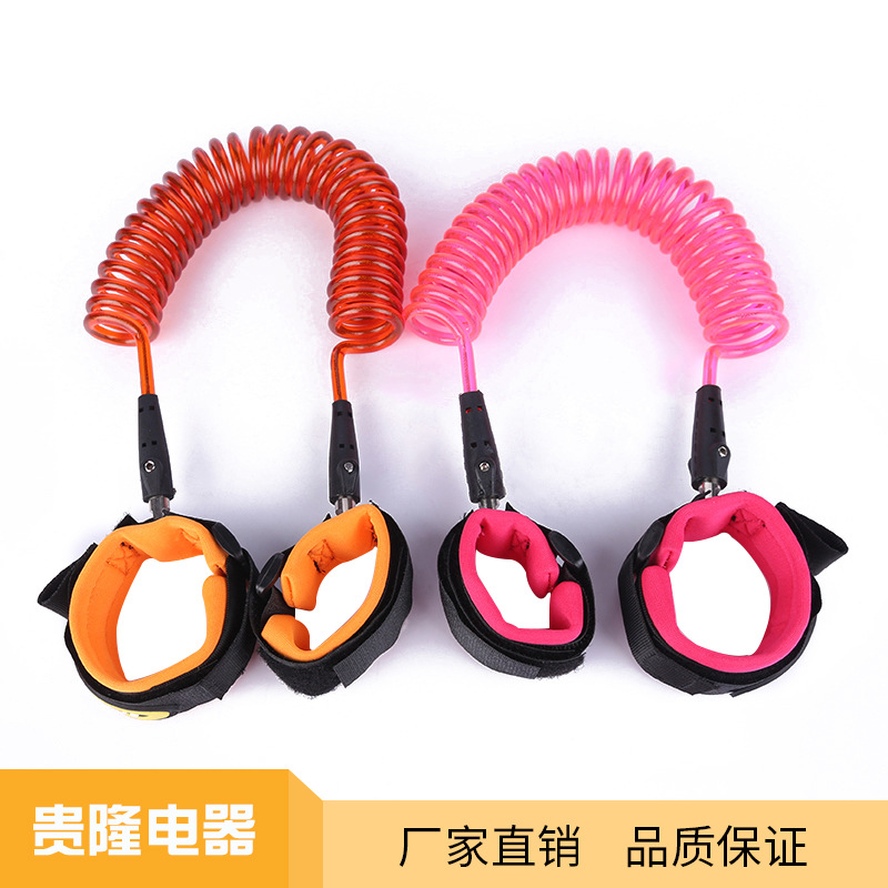 透明钢丝绳带手环PU材质防丢绳弹簧绳儿童户外牵引绳多色规格批发