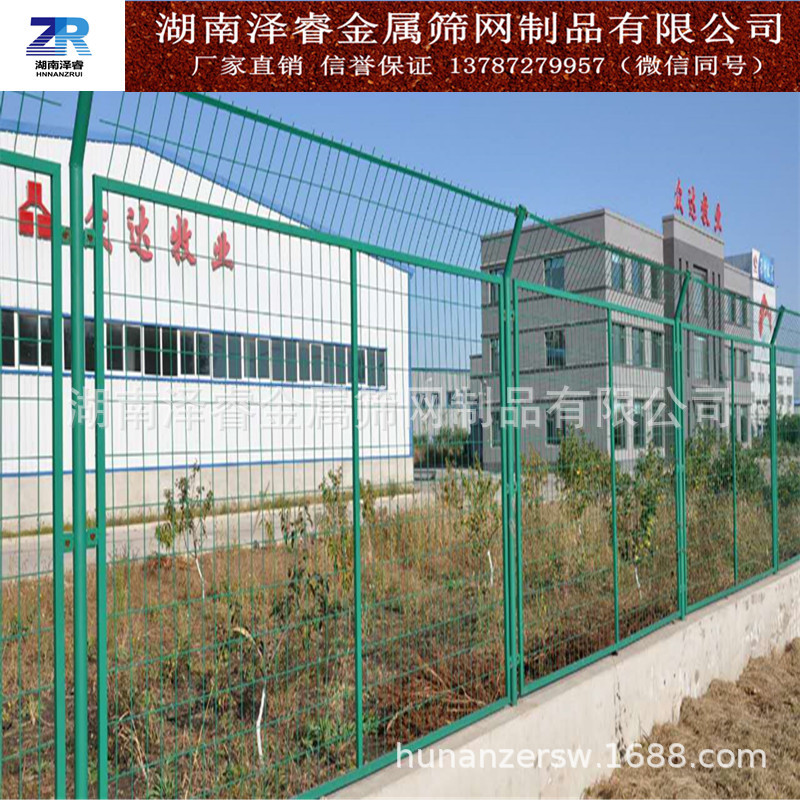 厂家供应高速公路护栏网框架护栏网边框护栏公路隔离栅