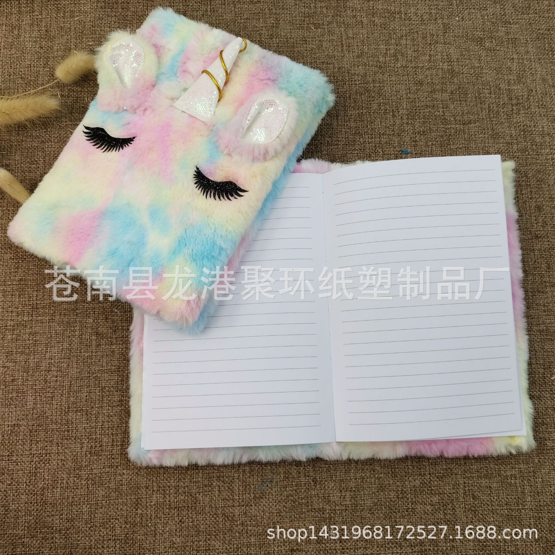 Fabricantes especializados en la producción de felpa unicornio cuaderno diario libro teléfono