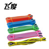 Two -color resistance with thick circle latex tension zone training elastic band latex fitness tensile