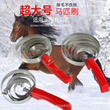 Гигиеническая щетка из нержавеющей стали, прямые продажи с завода