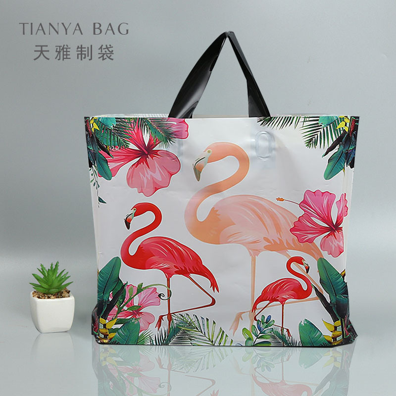 印店名服装PE塑料袋男女童装化妆品礼品鞋盒袋购物包装手提袋