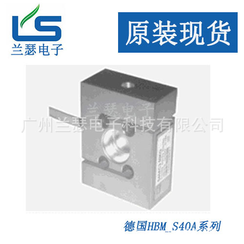 S40A/200KG德国HBM称重传感器 1-S40A/200KG-1 现货