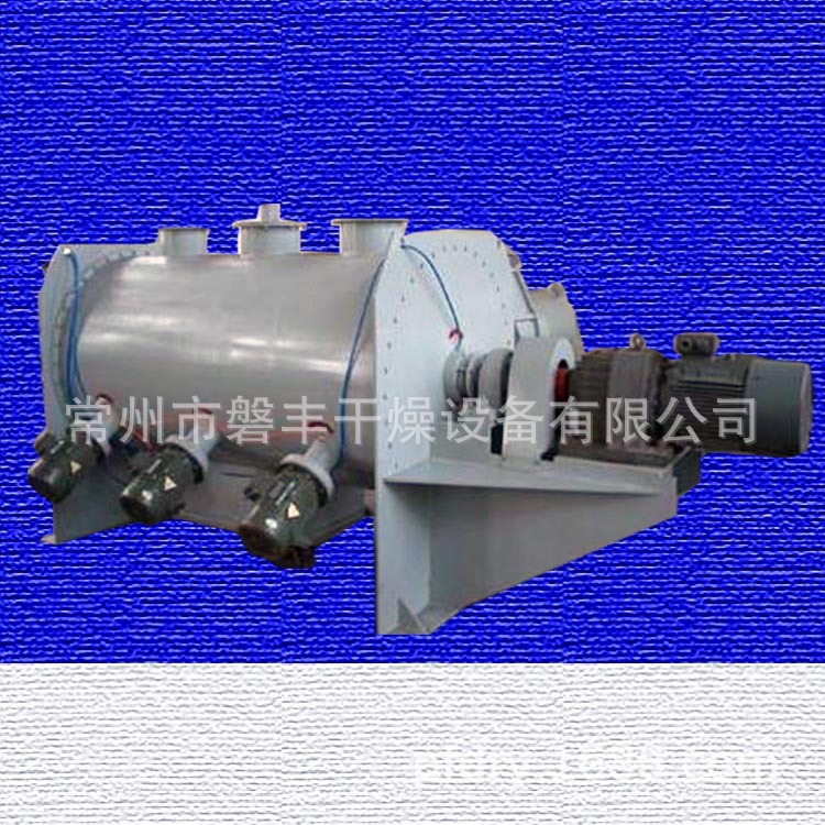可制作各种型号 卧式犁刀混合机 LDH-3立方卧式双轴犁刀搅拌设备