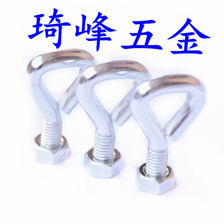 M6三角形吊钩厂家供应羊眼螺栓M6*13*35mm三角羊眼调节螺丝