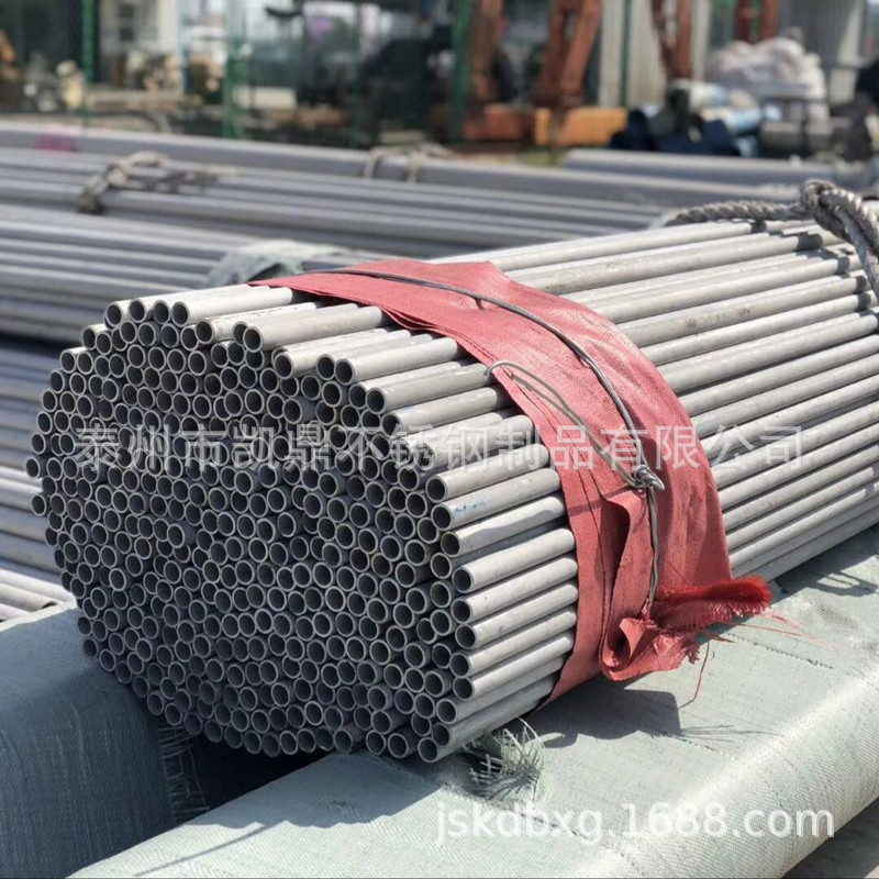 不锈钢无缝管 304不锈钢易车厚壁管 亚光镜面拉丝抛光壁厚均匀