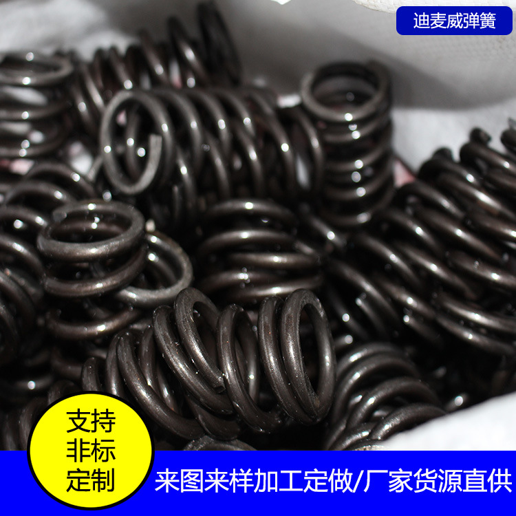 厂家直销压缩弹簧 压力弹簧 五金弹簧 不锈钢弹簧 镀锌压缩弹簧