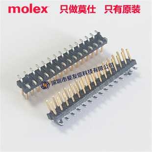 molexԭ�b 87759-3050 �p����� 877593050 �g��2.00mm���30pin