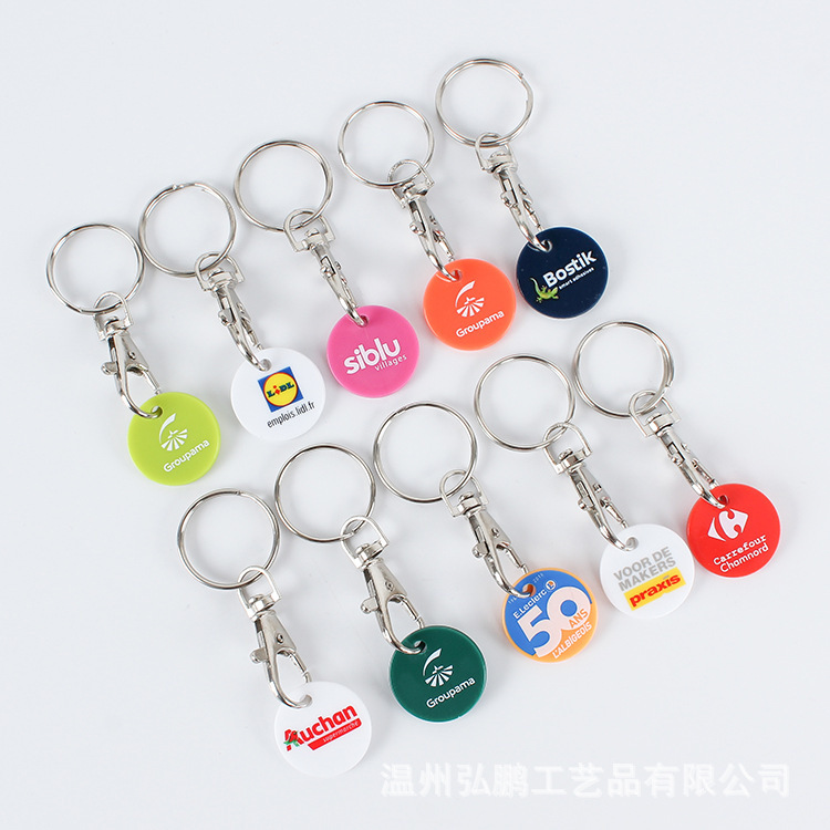 Manufacturer Produces Customized Various Colorfulful Plastic Pvc Keychains, Keychains, Creative Gifts, Keychains