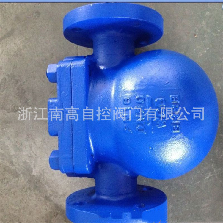 FT44H-25C  DN80  铸钢螺纹 杠杆浮球式蒸汽疏水阀