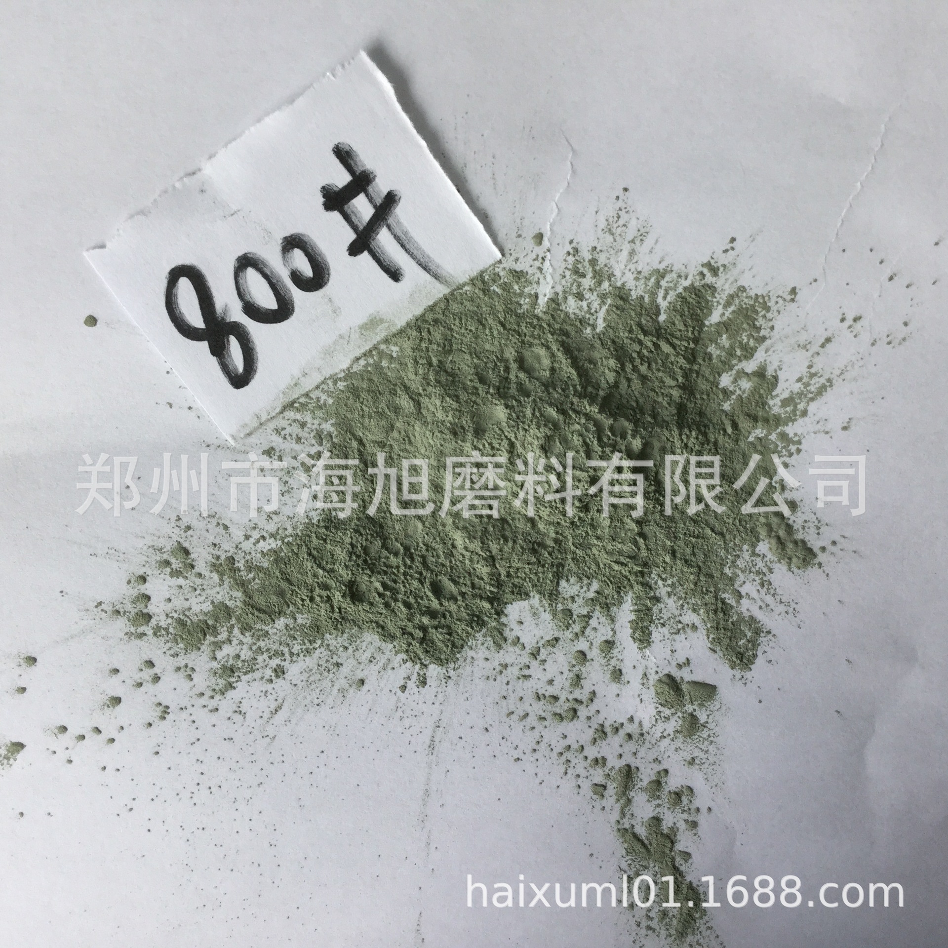 工业地坪厂房地坪自流平打磨施工用金刚石打磨片绿碳化硅砂80#120