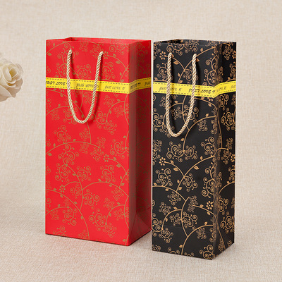 Spot Creative Creative Red Wine Dired Packecd