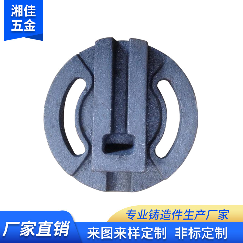 东莞铸铁厂机械配件铸造铸铁件配重铁 铝合金压铸精密铸造模具