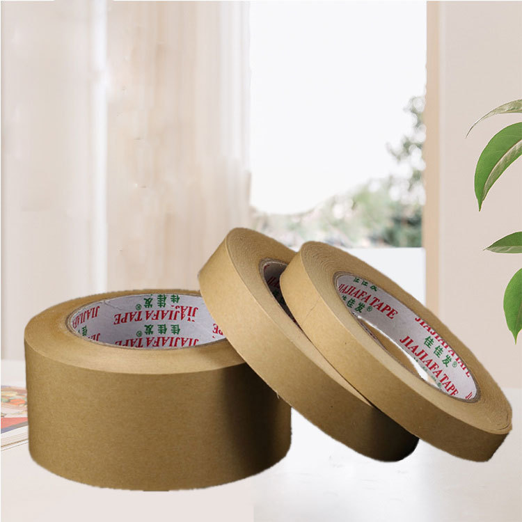 高温牛皮纸胶带水彩美术绘画湿水国画辅助工具湿纸水胶纸防潮耐用