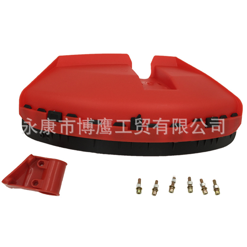 供应挡草板 割草机配件 配件