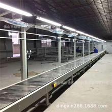 ɳ�l���b��ˮ������M�b���a�����ͼҾ߲��P䓼��ݔ�͙C�S��