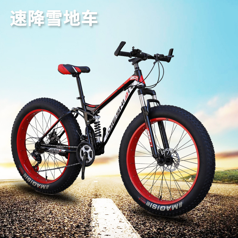 Mountain Bike Adult Off-Road Snow Bike Bicycle Beach 4.0 Large Tire Shock-Absorbing Male and Female Student Variable Speed Bike