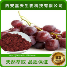����Ƥ��ȡ�� ���10-50% ����Ƥ��޼�J��5% ��NҎ�� ����ă�
