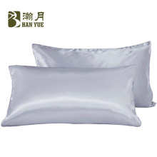�羳wish�Ҿ���Ʒ˿������ѷpillow cases����˿˫������