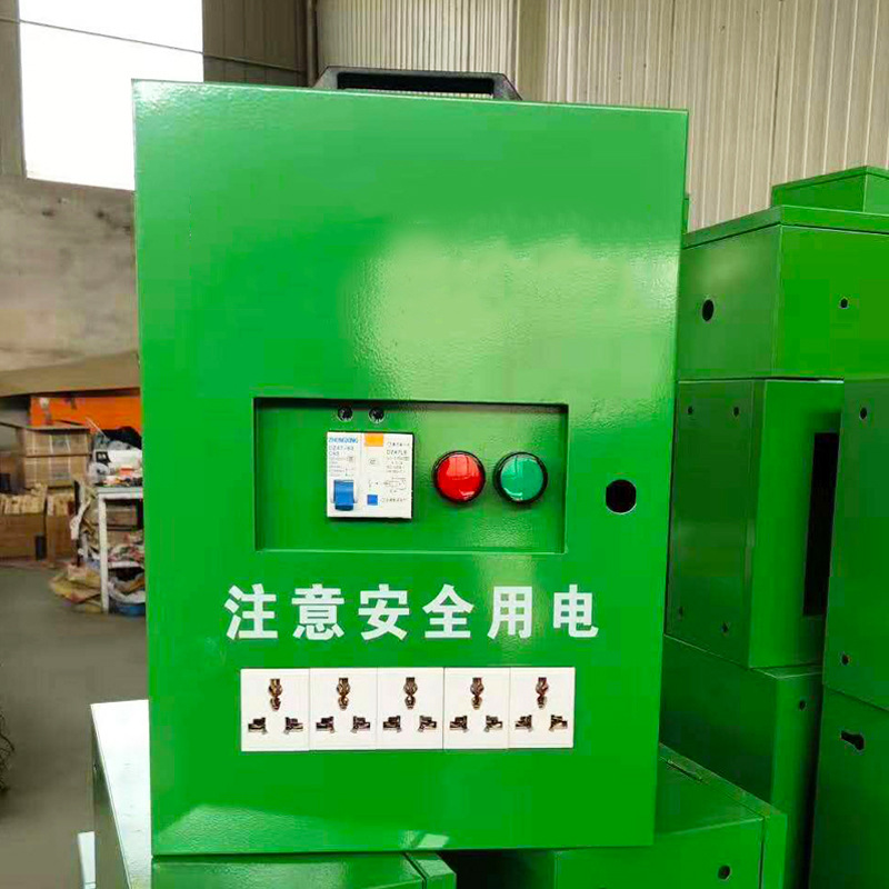 装修工地配电箱 工地临时电箱 工地移动配电箱 漏电箱 移动电源箱