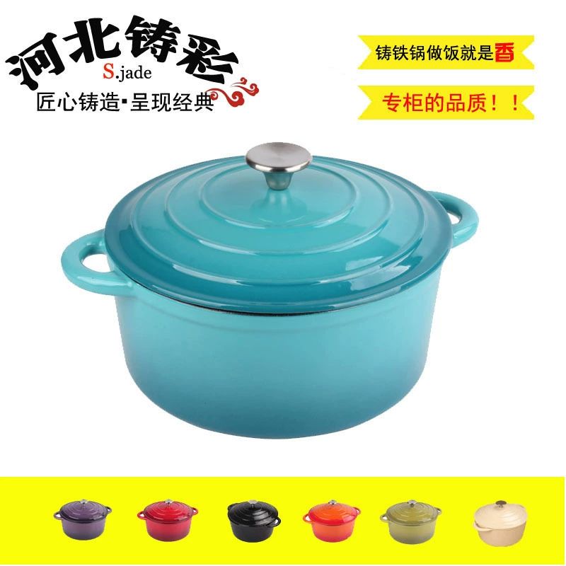 Чугунный горшок 26 см/суп горшок/эмалированный суп горшок/подарок горшок/духовка/Сковорода/тушеная посуда