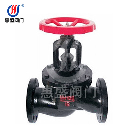 厂家直销  J41T截止阀 现货供应J41T截止阀