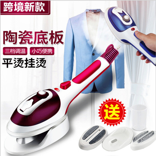 Hang iron flat iron 2-in-1 handheld steam iron with ceramic plate, portable steam brush, temperature adjustable for travel