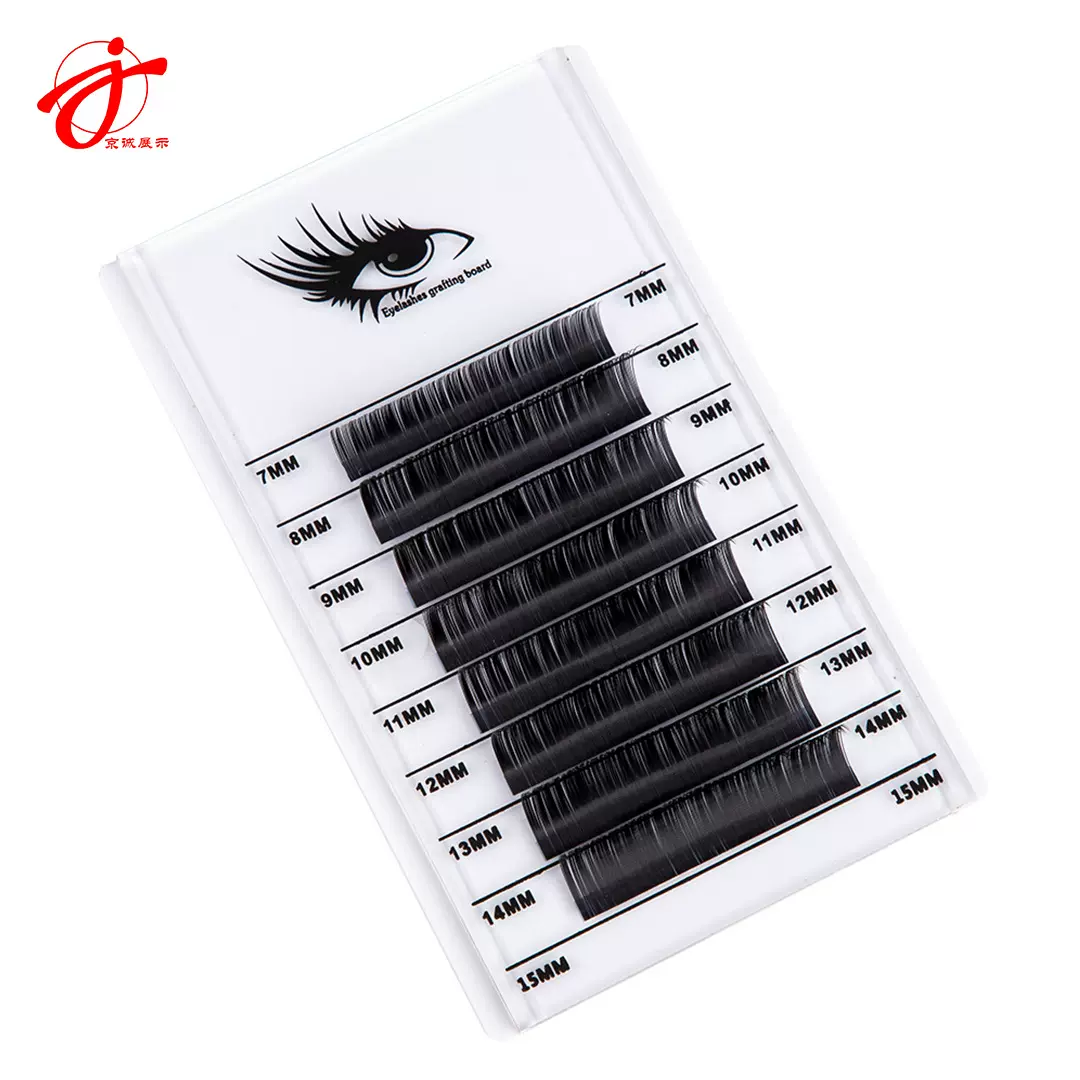 双层水晶亚克力睫毛板嫁接假睫毛取毛板水晶工具开花台展示板