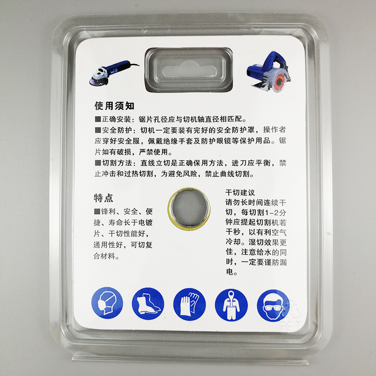 Fábrica directa carborundum soldadura disco de corte Acero inoxidable piedra diamante Hoja sierra