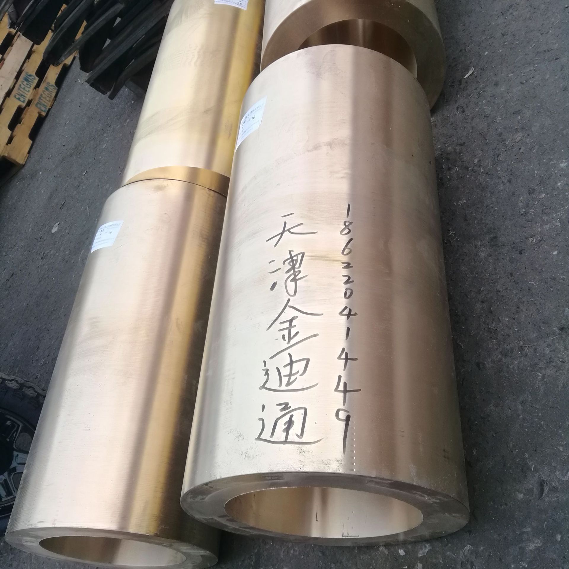 天津切割做 h85黄铜套  铜套加工 铜瓦