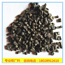 �S�Ҍ��I���aPP���S��  ��ɫ���������w�� �Ŵu����  ����������