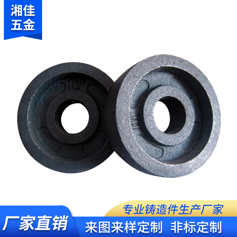 球墨铸铁加工铸铁球墨铸铁翻沙厂铸铁底座铸铁配重加工来图来样