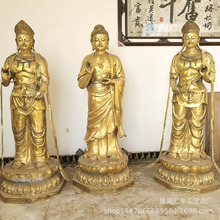 西方三圣铜像雕塑 台湾手工贴金站像彩绘东方三圣铜佛像药师佛