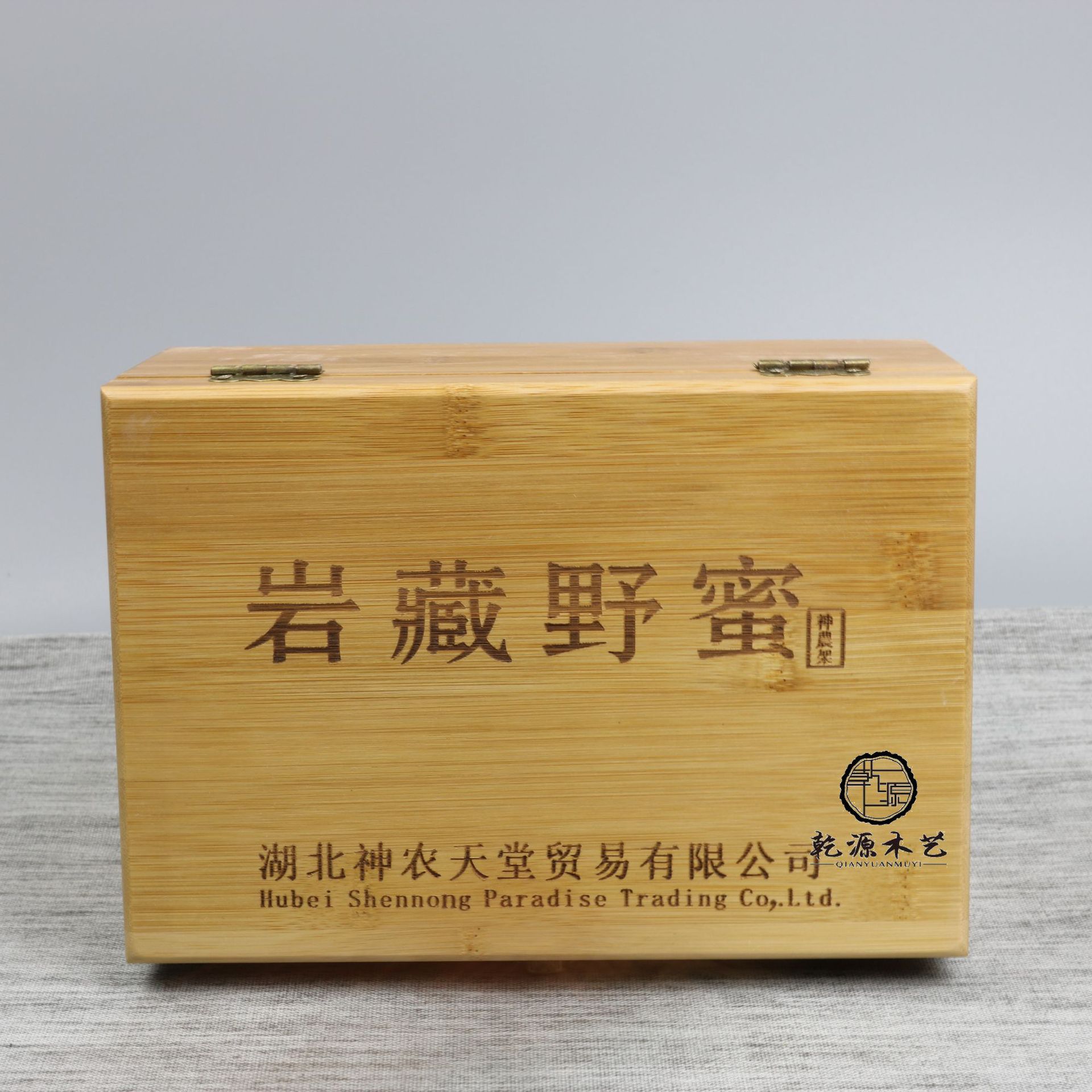 新款竹木包装盒竹制瓷器包装 茶叶包装盒蜂蜜礼盒双瓶蜂蜜盒