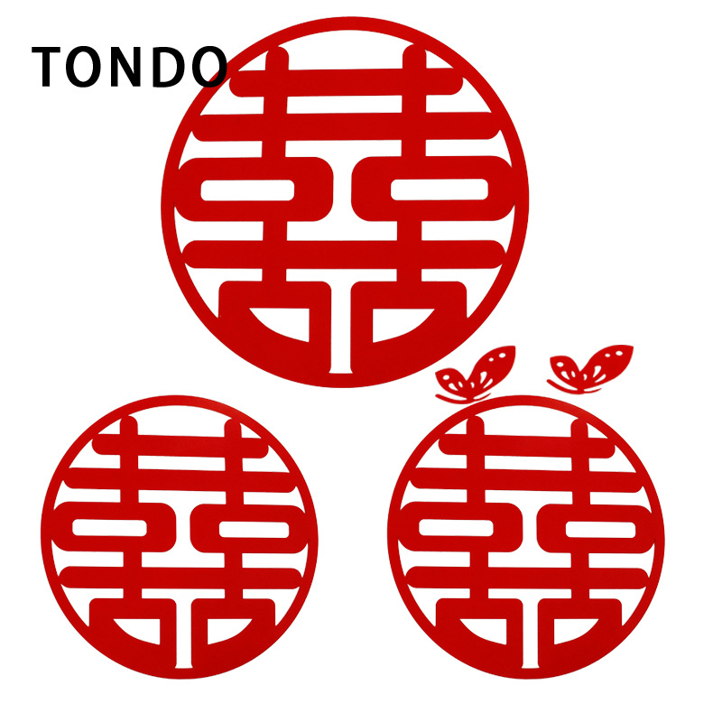 Pegatinas de Doble Felicidad para Decoración de Salón de Bodas, Pegatinas de Vidrio para Puertas, Tela No Tejida Extra Grande para Bodas, Letras Grandes de Doble Felicidad en Dorado