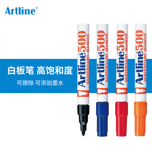 artline/�����ձ��M�ڈA�^���^�װ�P �ײ���������īˮ EK-500