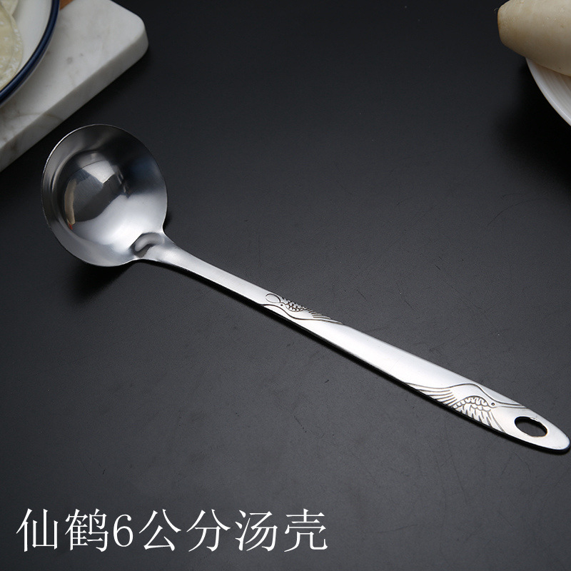 크레인 6cm 쉘 24cm