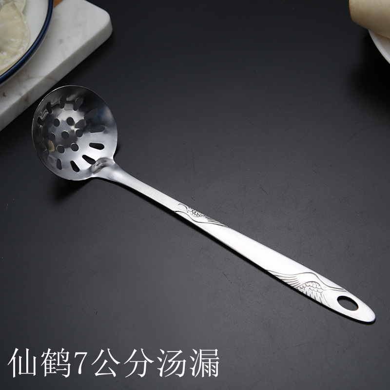 크레인 7cm 누출 26cm