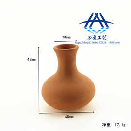 泓豪工厂直供 52微缩玩具模型场景娃娃屋配件迷你陶瓷花盆C5056