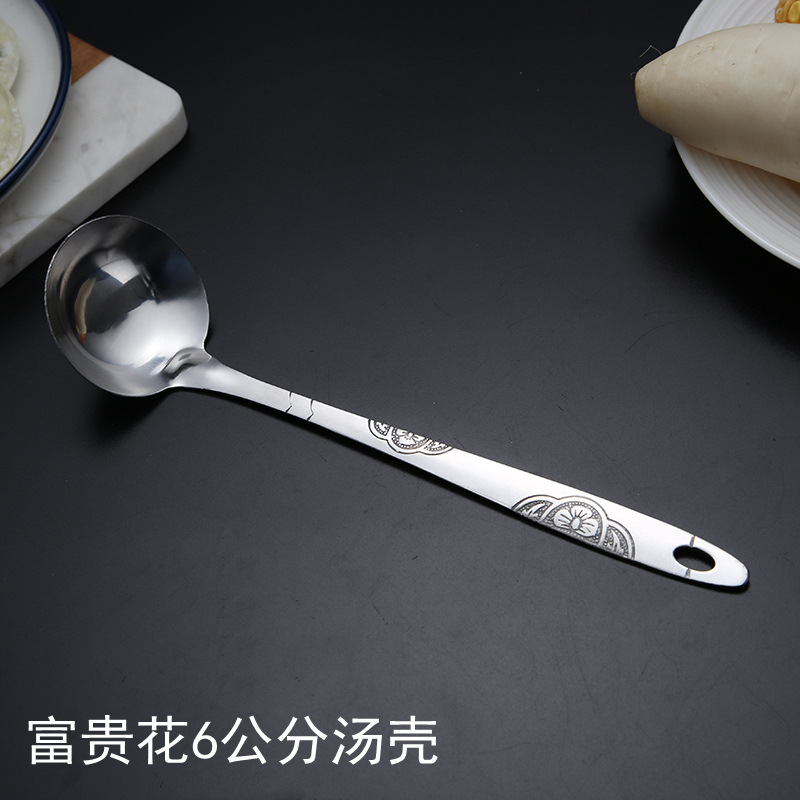 포춘플라워 6cm 쉘 24cm