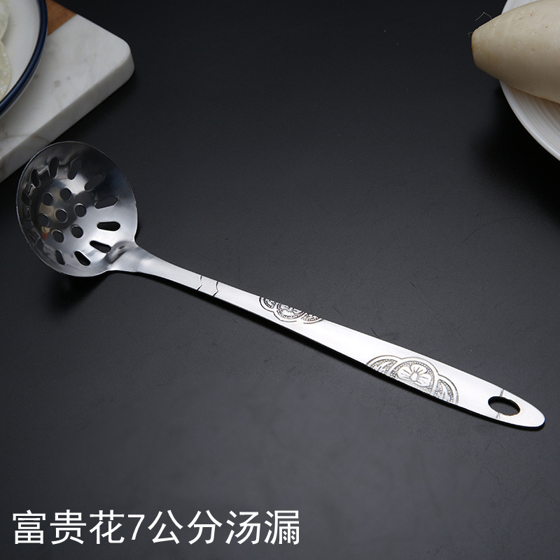 부화 7cm 누출 26cm