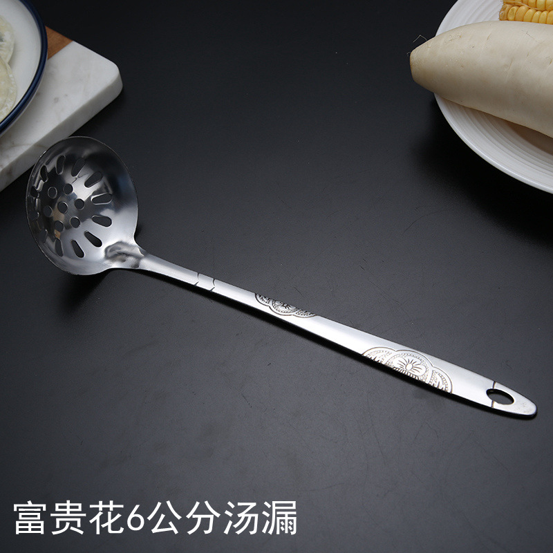 부화 6cm 누출 24cm